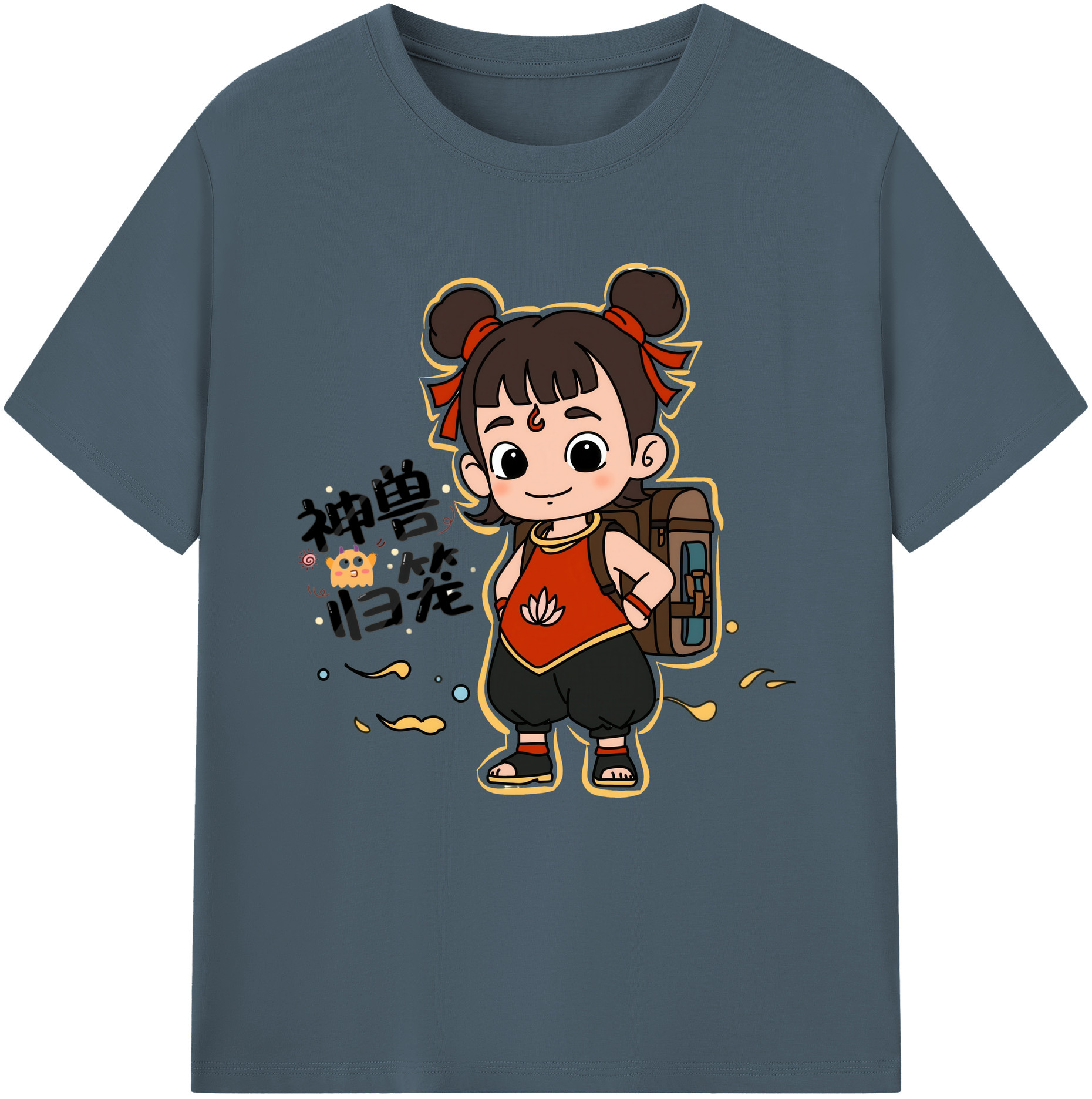（画像用） Ne Zha 2 ナタ 魔童の大暴れ 綿100％半袖Tシャツ（フロントプリント）